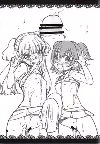 (SC2015 Winter) [L.L.MILK, Dotechin Tengoku (Sumeragi Kohaku, Ryuuki Yumi)] C.G.K.R! (THE IDOLM@STER CINDERELLA GIRLS)