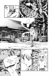 [Tuna Empire] Island Vol.1 (English)[SaHa]