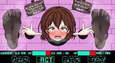 Vexisar - Magic exploitation