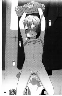 [Nakamura Kuzuyu] Kanojo no Setsuna [Chinese]