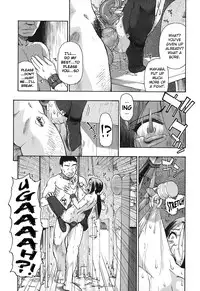 [Oyster] Akutoku no Sakae Ch. 1-4 [English] [DGB] [Decensored]