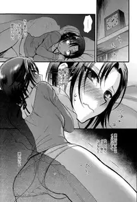 COMIC Anthurium 027 2015-07