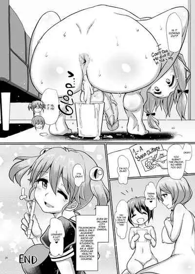 [Aoba Q Madou (Hakaba Yodomu)] Futanari Joshi Gakuen no Hoken Taiiku | Health Education at the Futanari Girls-Only Academy [English] {2d-market.com} [Decensored] [Digital]