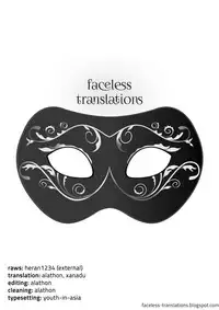 (C91) [Ozashiki (Sunagawa Tara)] Nikukyou | Cock Crazy (Boku no Hero Academia) [English] [Faceless Translations]