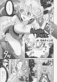 COMIC Unreal 2016-06 Vol. 61