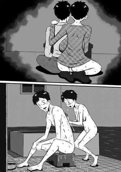 [Milkdou Shoukai (Milk Koubou)] Otou-san... Daisuki yo! Itoshii Musume ga Totsugu Zenya... Kindan no Oyako Sex! Watashi... Konya, Otou-san no Tsuma ni Narimasu...