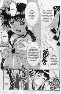 [Koh Kawarajima] Immoral Angel Volume 1: Fall From Grace [English]