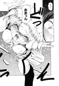 [LAZY CLUB] Naked Blues