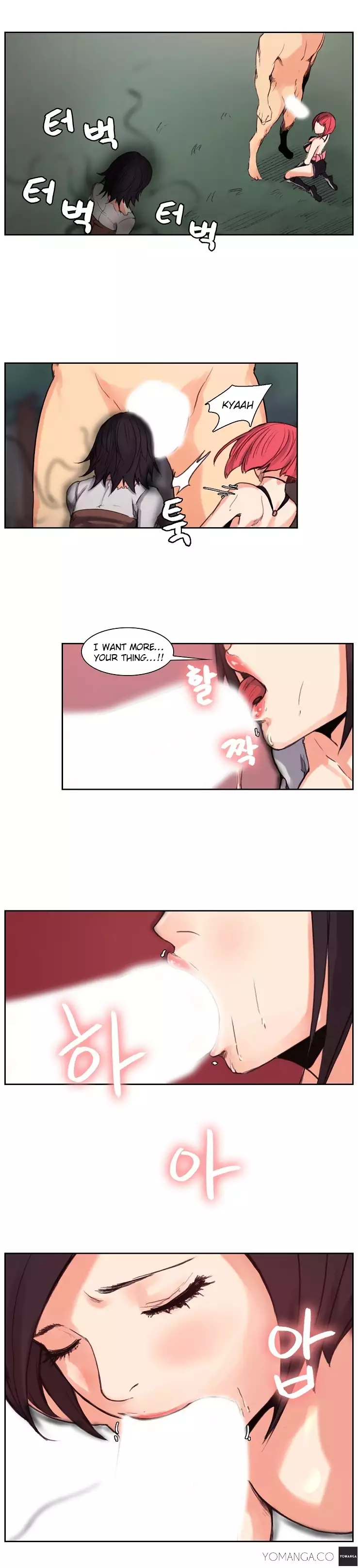 Woodman Dyeon Ch. 1-15