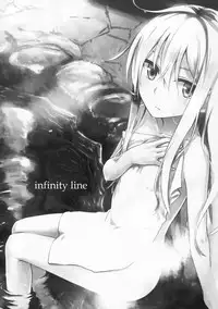 (C87) [infinity line (Misato Nana)] Bep Onsen Futaritabi (Kantai Collection -KanColle-) [English] [wehasband]