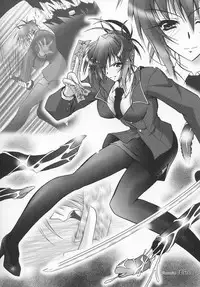 [Anthology] Tatakau Heroine Ryoujoku Anthology Toukiryoujoku 7