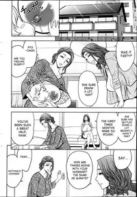 [Tatsunami Youtoku] Twin Milf Ch. 1-13+ Bangai Hen [English] [SaHa]