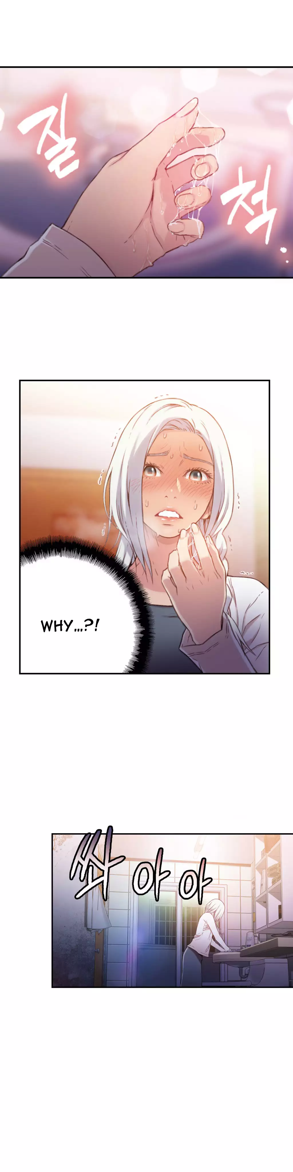 Sweet Guy Ch.1-48