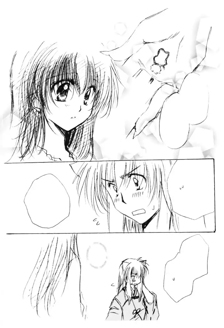 Oinu-sama to Atashi.