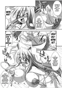 (C78) [Forever and ever... (Eisen, Kokutou Nikke, Nino Paru)] Udonge Goudoushi - Tokumori Udon (Touhou Project) [English] [SMDC]
