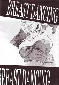 (C65) [Hatahata Factory (Kotoyoshi Yumisuke)] XXX III (Dead or Alive)