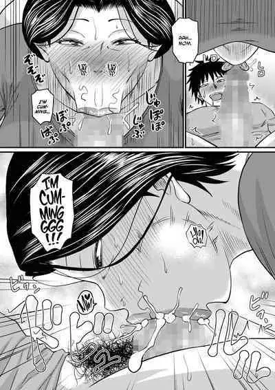 Kaachan wa Ore no... | Mom is My... Chapter 1-3