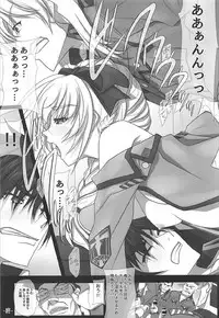 (C92) [IRODORI (SOYOSOYO)] Sokosoko Isogashii Sentaichou no Tokubetsuna Ichinichi (Full Metal Panic!)