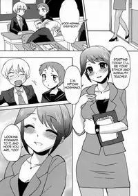 (C81) [Oshiruko Kan (Piririnegi)] Shikotte Dopyutte Uranatte! | Aim for it! Shoot for it! Tell the future! [English] =TV=