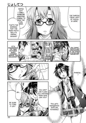 JYOSHI-TETSU Ch. 1,2