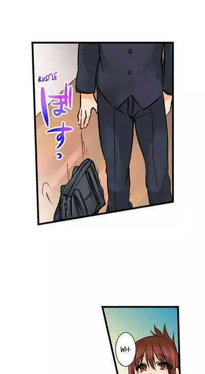 [BURIO] Touching My Older Sister Under the Table (Ch.1-70) [English]