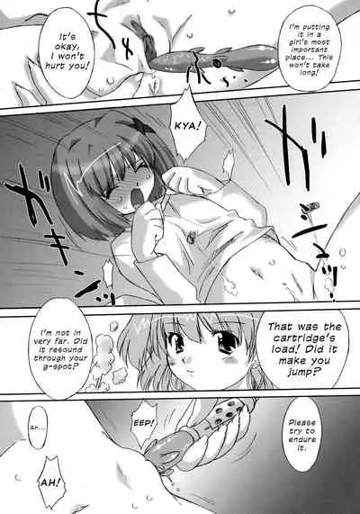 LOVE LOVE LINKER CORE 2