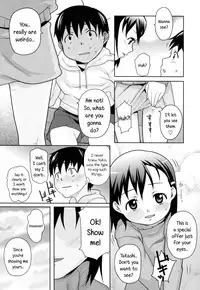 [mizu] Kimi no Koe | Your Voice (Shiricon - Hipsoul) [English] {5 a.m.}