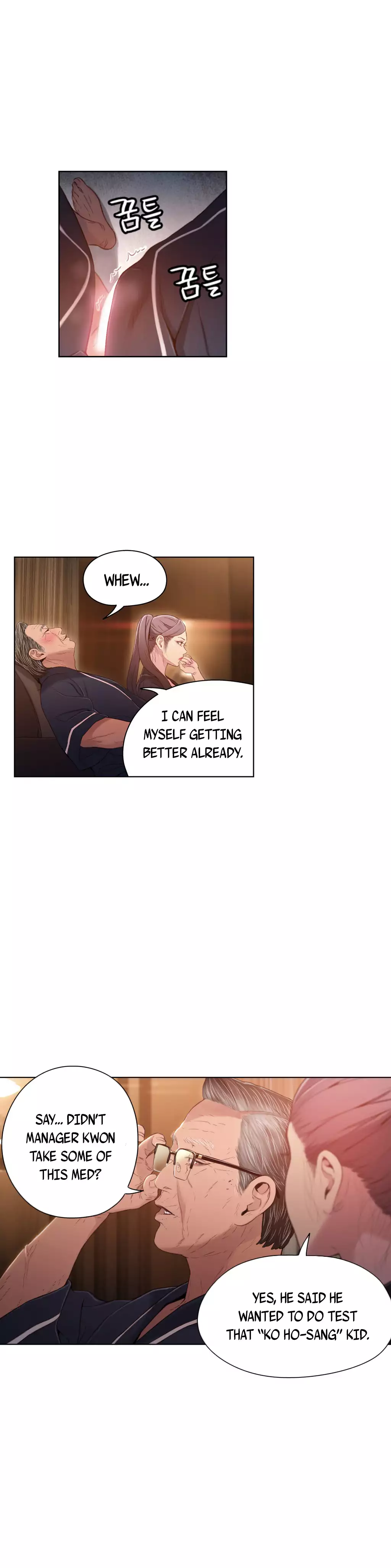 Sweet Guy Ch.1-48