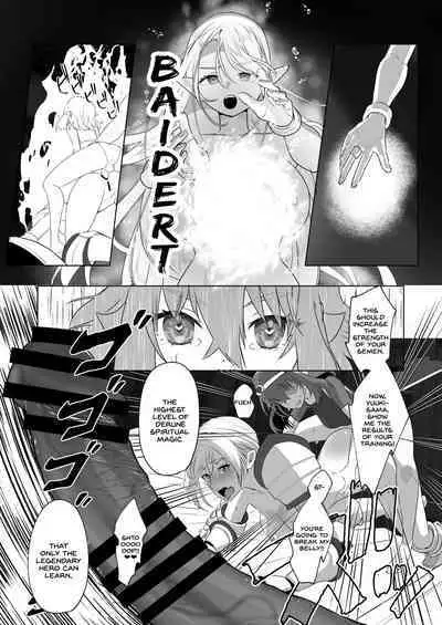 Isekai Tensei Shitara Futanari Yuusha-sama datta Ken 2