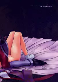 (C72) [Kensoh Ogawa (Fukudahda)] Kuro no Kishidan Breakthrough | Black Knights Breakthrough (Code Geass) [English] [CGRascal] [Decensored]