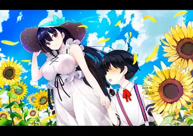 Ane Ito | 繫情於姊