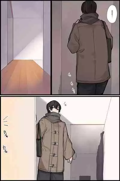 [NCP] Mechakucha Eroi Karada no Sewazuki Osananajimi to, Cool-kei Kyonyuu Bijin Douryou to Oren-chi de 3P Harem!? [Chinese]