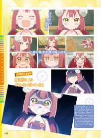 Dengeki Moeoh 2019-04 [Digital]