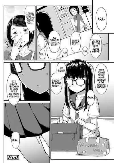 Oshiete Ageru | I'll Teach You