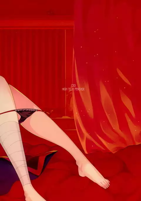 Kono Bakuretsu Musume to Icha Love o!