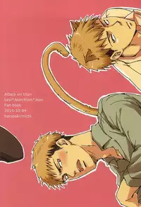 (SPARK10) [Harusaki (Michi)] Nyan Kir-kun to Bonyuu Jean-kun no Hon (Shingeki no Kyojin)