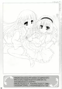 (C86) [ZIP (Moekibara Fumitake)] Gochuumon wa Pants Desu ka? (Gochuumon wa Usagi Desu ka?) [Chinese] [CE家族社]