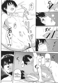 [Jinsei Ano Denchuu made Sakusen (Shibasaki Syouzi)] Aigan Kibou Shoujo [English] {xenex-trans} [Digital]