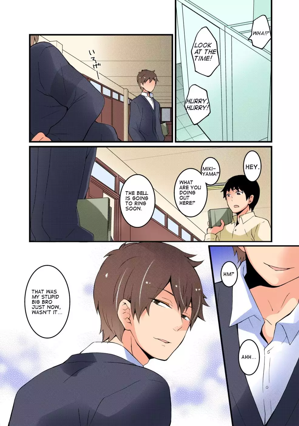 Since I've Abruptly Turned Into a Girl, Won't You Fondle My Boobs? - Chapter 5