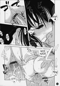 (SC45) [Nama Cream Biyori (Nanase Meruchi)] Mio-tan! 3 (K-ON!) [English] [redCoMet]