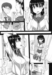 (C87) [shakestyle (ShAKe)] Igarashi Yuzuha Choukyou Nisshi 1 "Watashi... Yogorechaimashita"