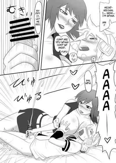 Utawasete Onee-sama | Leave it to Big Sis