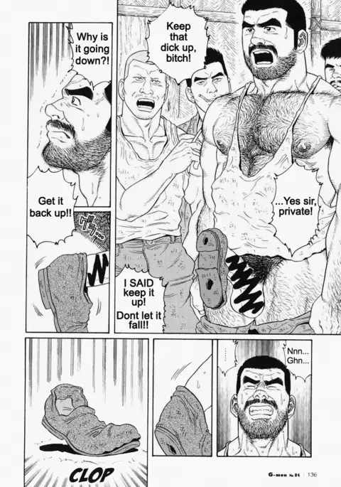 Kimiyo Shiruya Minami no Goku Chapter 01-21
