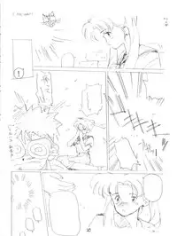 (C44) [T.A.K.K. (Various)] Spirits of Sailors! (Bishoujo Senshi Sailor Moon)