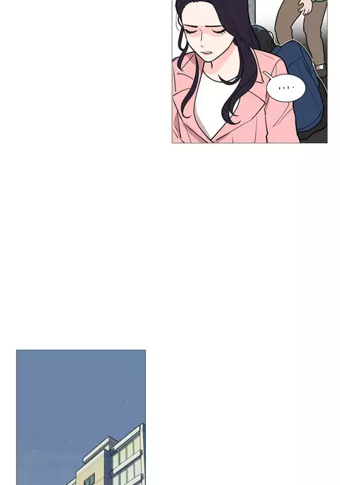 Sadistic Beauty Ch.1-29