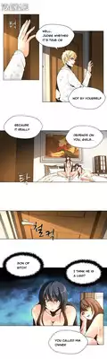 [Fantastic Whale] Twin Slave Ch.1-25 (English) (Ongoing)