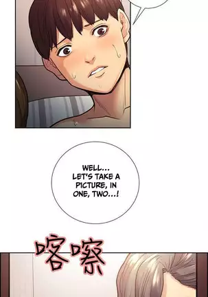 Taste of Forbbiden Fruit Ch.28/53