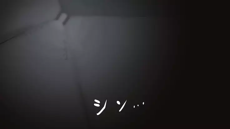 Iseki no Naka wa ero Wana-Darake