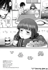 (C85) [AERODOG (inu)] Hishokan no Kitakami-sama da yo. (Kantai Collection -KanColle-) [English] {doujin-moe.us}