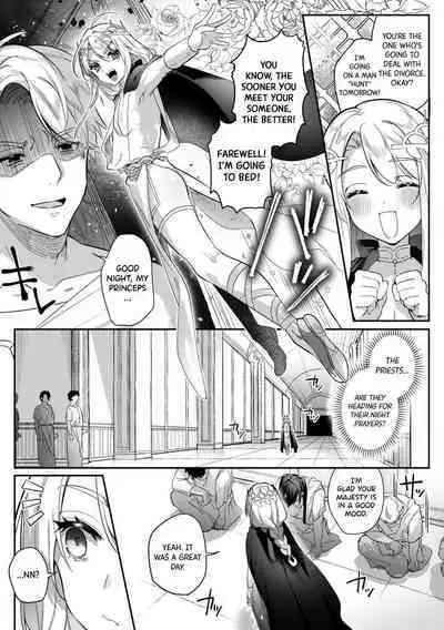 [Hagiyoshi] Intou Kyuuteishi ~Intei to Yobareta Bishounen~ Ch. 1 | Records of the Lascivious Court ~The Beautiful Boy Who Was Called the “Licentious Emperor”~ Ch. 1 [English] [Black Grimoires] [Digital]